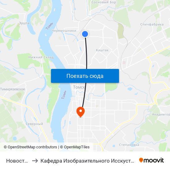 Новостанционная to Кафедра Изобразительного Исскуства Института Искусств И Культуры Тгу map