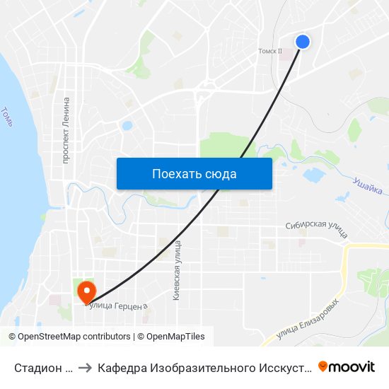 Стадион Локомотив to Кафедра Изобразительного Исскуства Института Искусств И Культуры Тгу map
