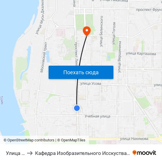 Улица Учебная to Кафедра Изобразительного Исскуства Института Искусств И Культуры Тгу map