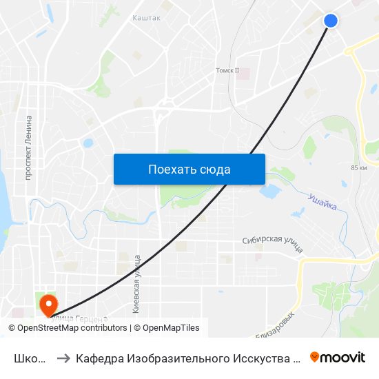 Школа № 43 to Кафедра Изобразительного Исскуства Института Искусств И Культуры Тгу map