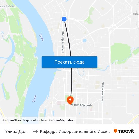 Улица Дальне-Ключевская to Кафедра Изобразительного Исскуства Института Искусств И Культуры Тгу map