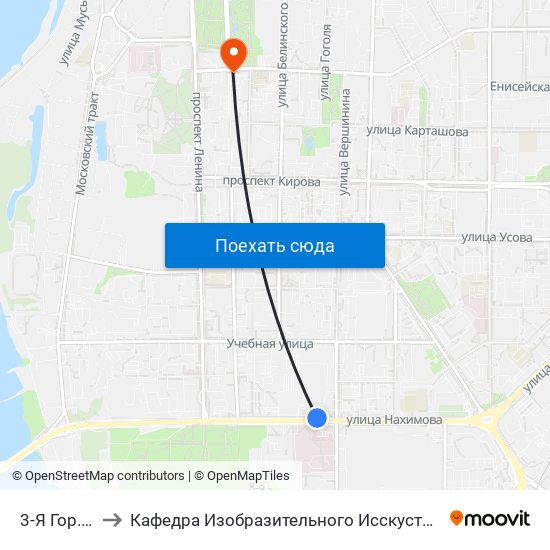 3-Я Гор. Больница to Кафедра Изобразительного Исскуства Института Искусств И Культуры Тгу map