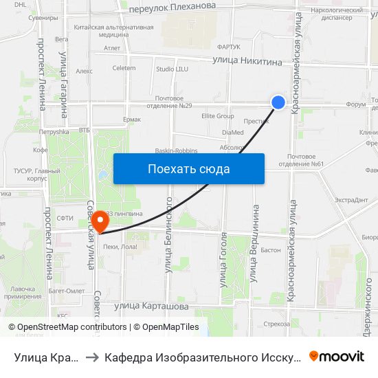 Улица Красноармейская to Кафедра Изобразительного Исскуства Института Искусств И Культуры Тгу map