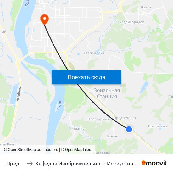 Предтеченск to Кафедра Изобразительного Исскуства Института Искусств И Культуры Тгу map