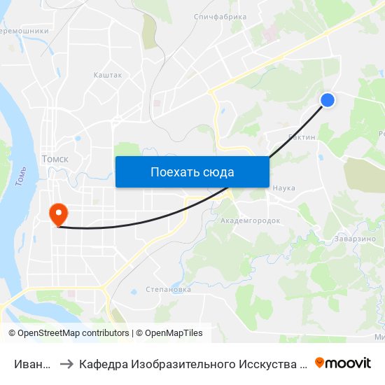 Ивановского to Кафедра Изобразительного Исскуства Института Искусств И Культуры Тгу map