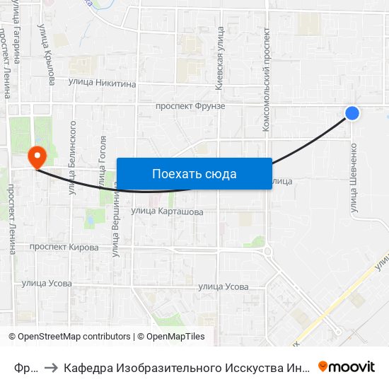 Фрунзе to Кафедра Изобразительного Исскуства Института Искусств И Культуры Тгу map