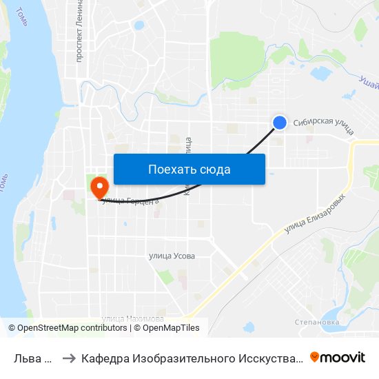 Льва Толстого to Кафедра Изобразительного Исскуства Института Искусств И Культуры Тгу map