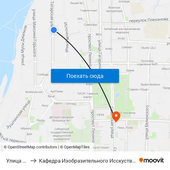 Улица Татарская to Кафедра Изобразительного Исскуства Института Искусств И Культуры Тгу map