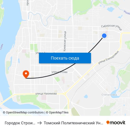 Городок Строителей to Томский Политехнический Университет map