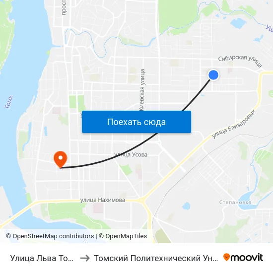 Улица Льва Толстого to Томский Политехнический Университет map