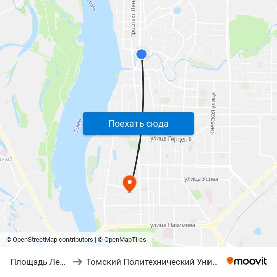 Площадь Ленина to Томский Политехнический Университет map