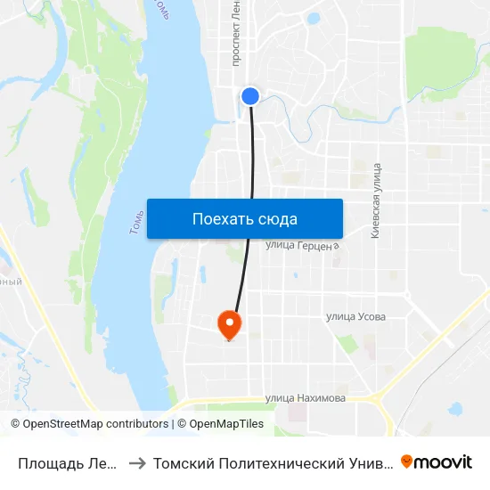 Площадь Ленина to Томский Политехнический Университет map