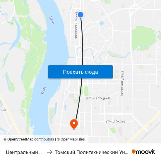 Центральный Рынок to Томский Политехнический Университет map