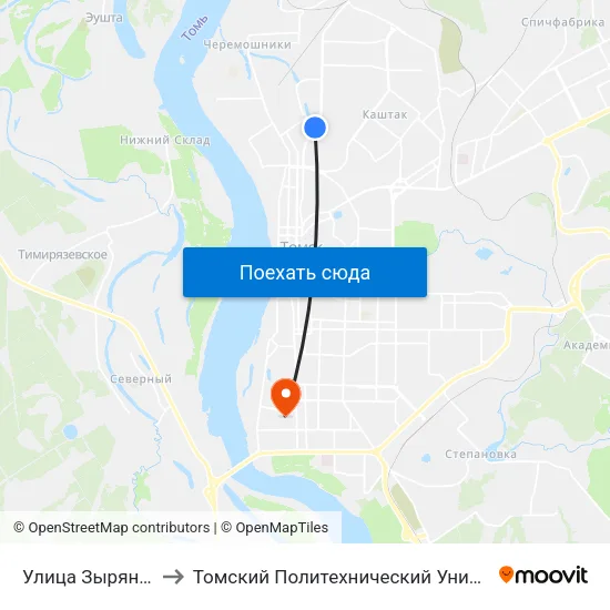 Улица Зырянская to Томский Политехнический Университет map