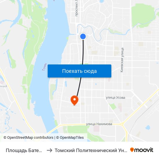 Площадь Батенькова to Томский Политехнический Университет map