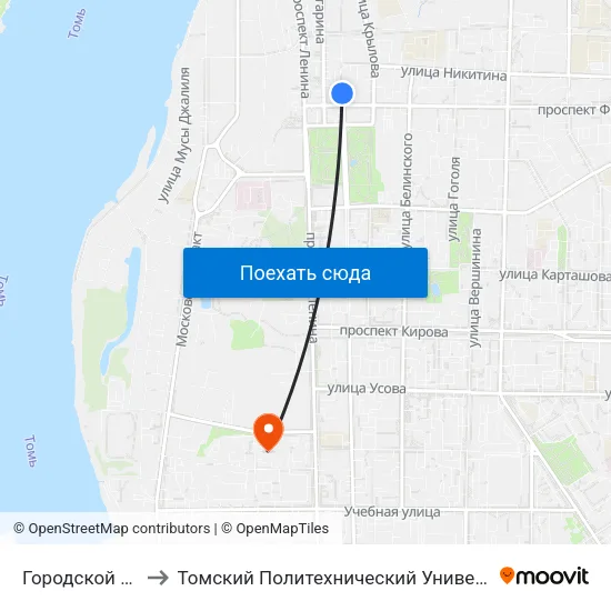 Городской Сад to Томский Политехнический Университет map