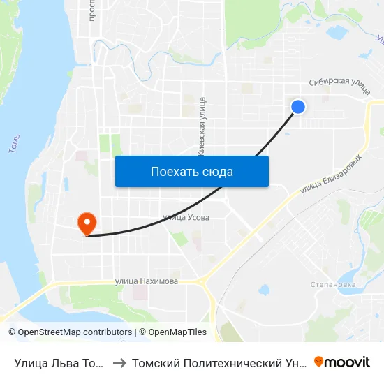 Улица Льва Толстого to Томский Политехнический Университет map
