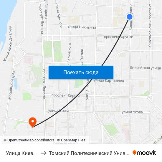 Улица Киевская to Томский Политехнический Университет map