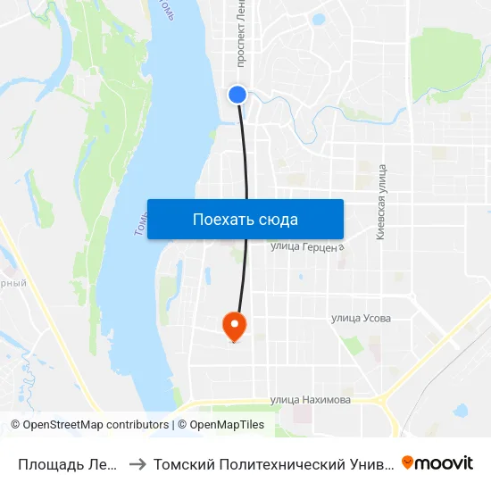 Площадь Ленина to Томский Политехнический Университет map