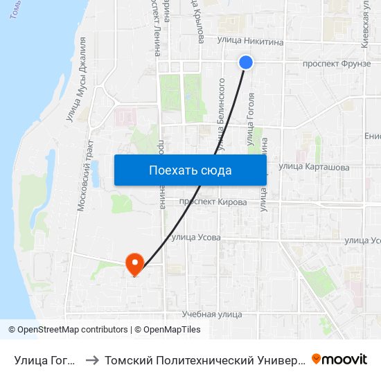 Улица Гоголя to Томский Политехнический Университет map