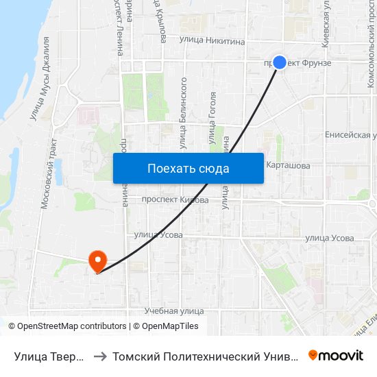 Улица Тверская to Томский Политехнический Университет map