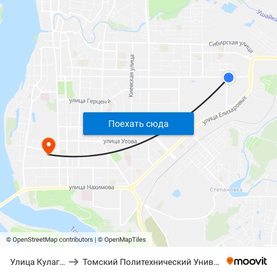 Улица Кулагина to Томский Политехнический Университет map