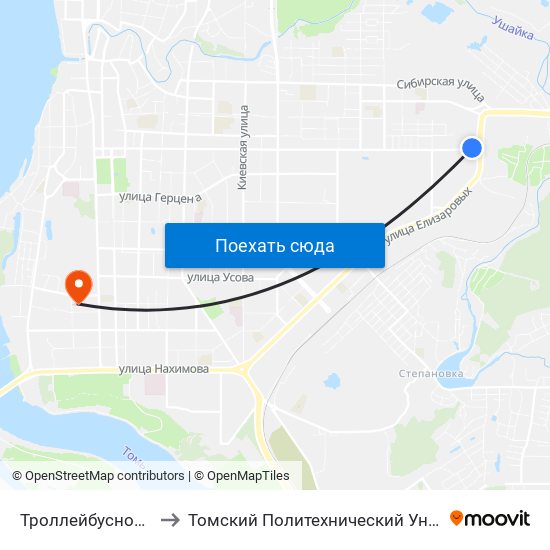 Троллейбусное Депо to Томский Политехнический Университет map