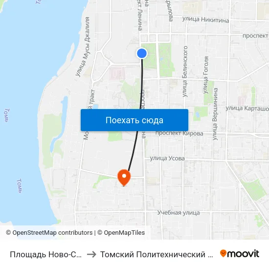 Площадь Ново-Соборная to Томский Политехнический Университет map