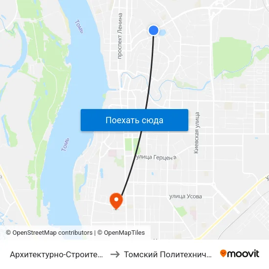 Архитектурно-Строительный Университет to Томский Политехнический Университет map