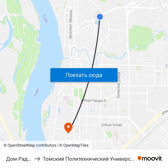 Дом Радио to Томский Политехнический Университет map