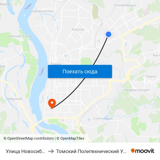 Улица Новосибирская to Томский Политехнический Университет map