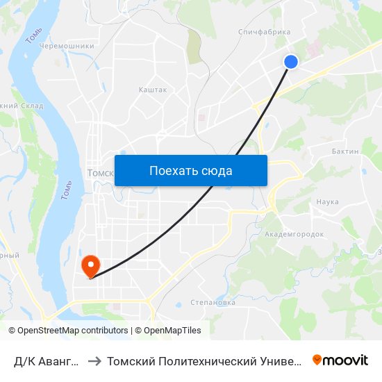 Д/К Авангард to Томский Политехнический Университет map