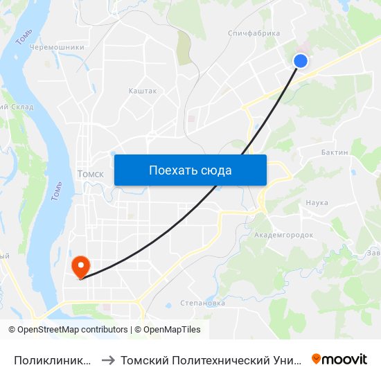 Поликлиника Окб to Томский Политехнический Университет map