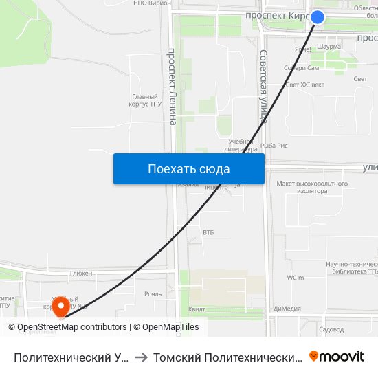 Политехнический Университет to Томский Политехнический Университет map