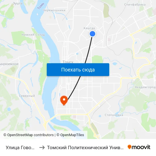Улица Говорова to Томский Политехнический Университет map