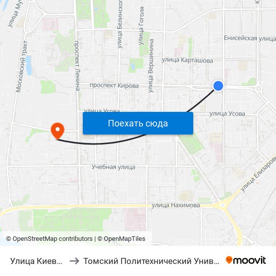 Улица Киевская to Томский Политехнический Университет map