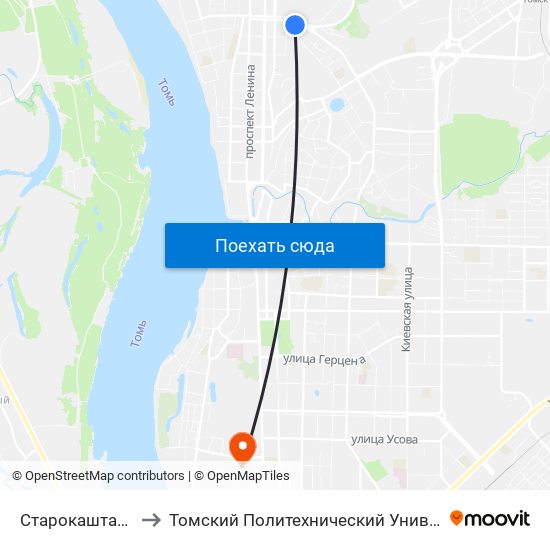 Старокаштачная to Томский Политехнический Университет map