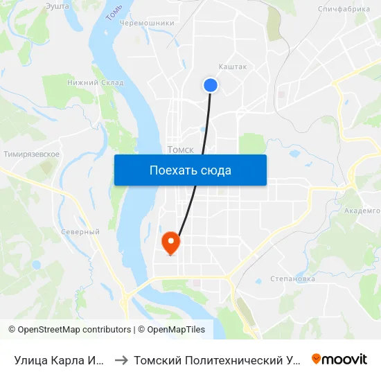 Улица Карла Ильмера to Томский Политехнический Университет map