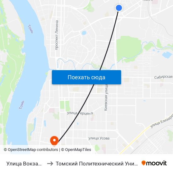 Улица Вокзальная to Томский Политехнический Университет map