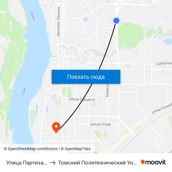 Улица Партизанская to Томский Политехнический Университет map