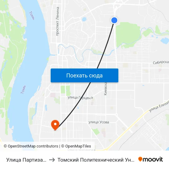 Улица Партизанская to Томский Политехнический Университет map