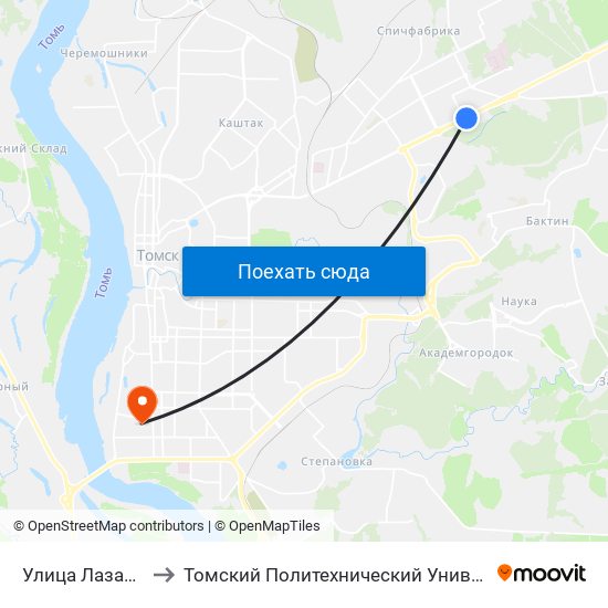 Улица Лазарева to Томский Политехнический Университет map