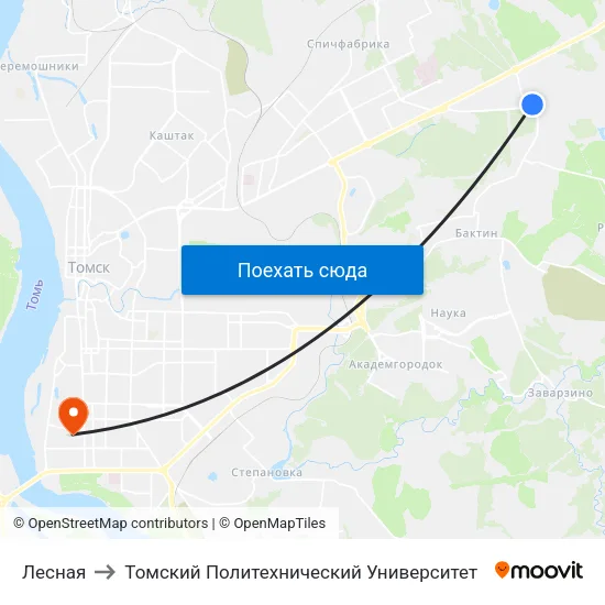 Лесная to Томский Политехнический Университет map