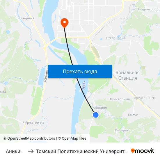 Аникино to Томский Политехнический Университет map