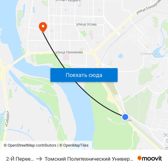 2-Й Переезд to Томский Политехнический Университет map