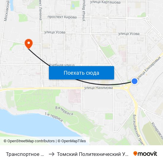 Транспортное Кольцо to Томский Политехнический Университет map