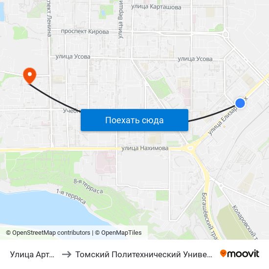 Улица Артема to Томский Политехнический Университет map