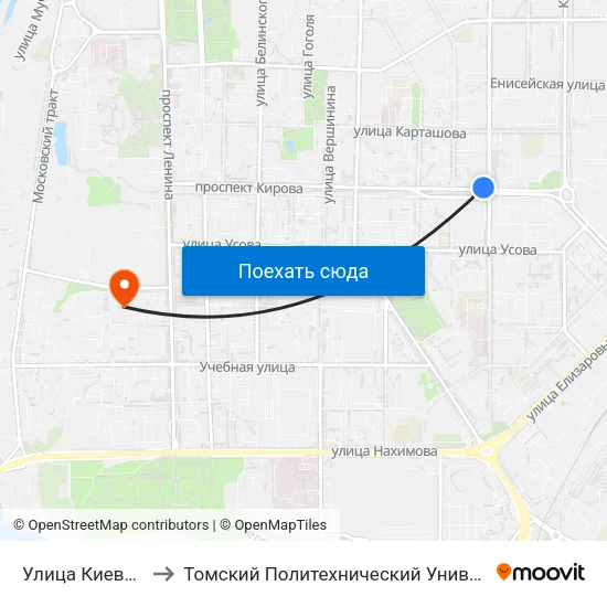 Улица Киевская to Томский Политехнический Университет map