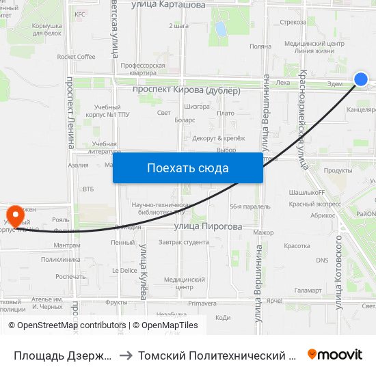 Площадь Дзержинского to Томский Политехнический Университет map