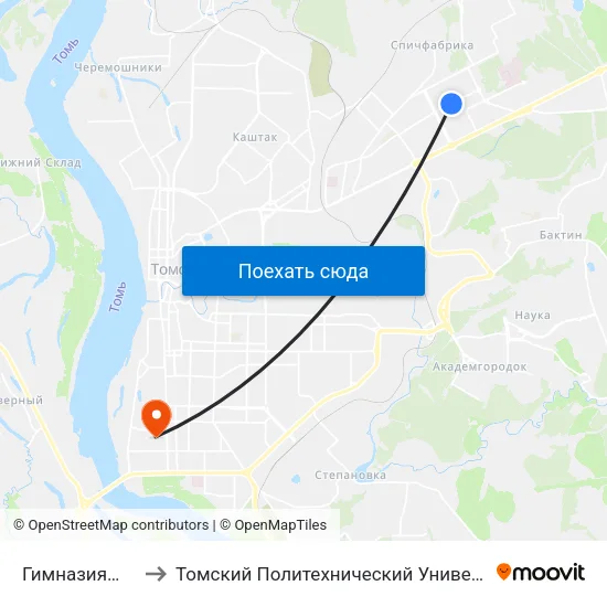 Гимназия№ 13 to Томский Политехнический Университет map